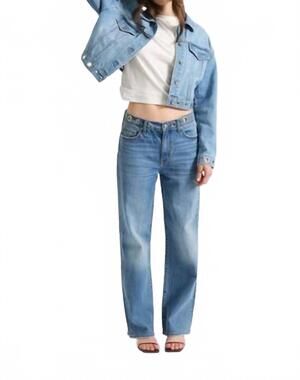 NEW DAZE 90's slouch jeans in no rules